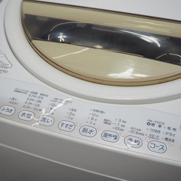 TOSHIBA（東芝） 中古 SB-AW6G2W 洗濯機 6.0kg TOSHIBA AW-6G2-W 濃縮