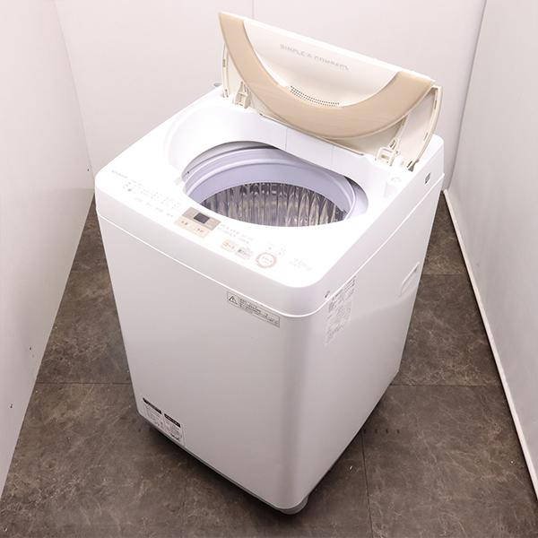 SHARP（シャープ） 新生活応援 中古 洗濯機 一人暮らし 7.0kg 薄手毛布