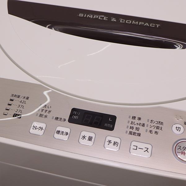 SHARP（シャープ） 中古 洗濯機 一人暮らし 4.5kg 風乾燥 送料込み ES