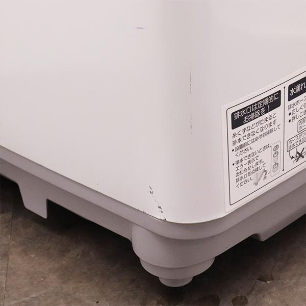 SHARP（シャープ） 中古 洗濯機 2〜3人分 7.0kg ステンレス槽 風乾燥