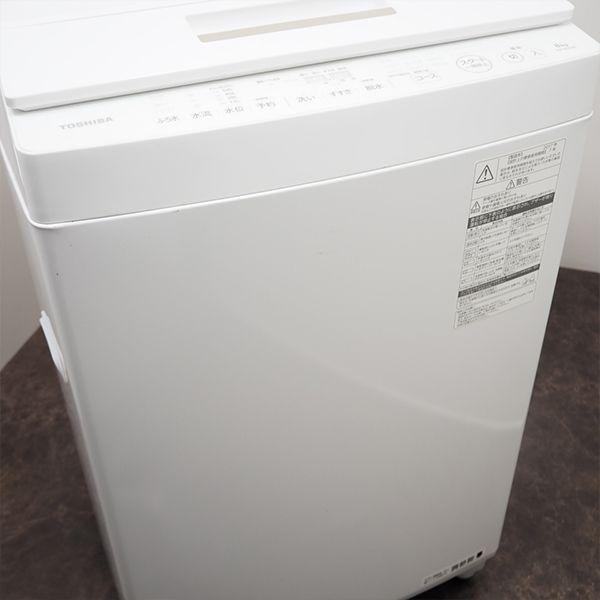 中古 SGA-AW8D5W 洗濯機 8.0kg TOSHIBA 東芝 AW-8D5-W ザブーン洗浄 風