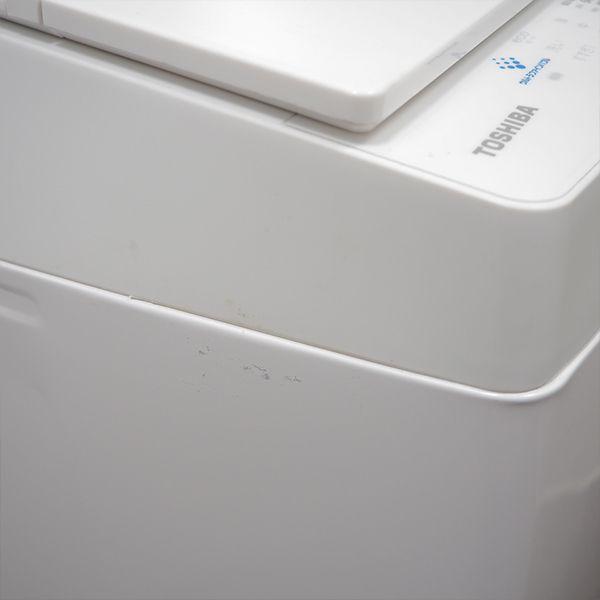 TOSHIBA（東芝） 新生活応援 中古 洗濯機 2〜3人分 8.0kg 設置・取付
