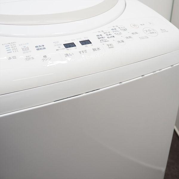 TOSHIBA（東芝） 中古/SGB-AW8V5W/洗濯乾燥機/洗8.0kg乾4.5kg/東芝