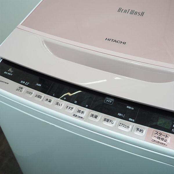 ビートウォッシュ 中古/SGB-BW8WVP/洗濯機/2016年モデル/8.0kg/HITACHI