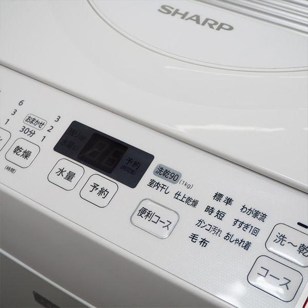 SHARP（シャープ） 中古/SGB-ESTX5RCW/洗濯乾燥機/洗5.5kg・乾3.5kg