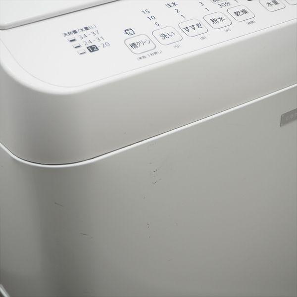 SHARP（シャープ） 中古/SGB-ESTX5RCW/洗濯乾燥機/洗5.5kg・乾3.5kg