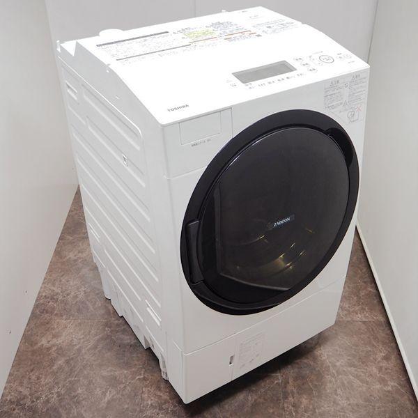 TOSHIBA（東芝） 中古 ドラム式電気洗濯乾燥機 ZABOON 洗11.0kg・乾7.0
