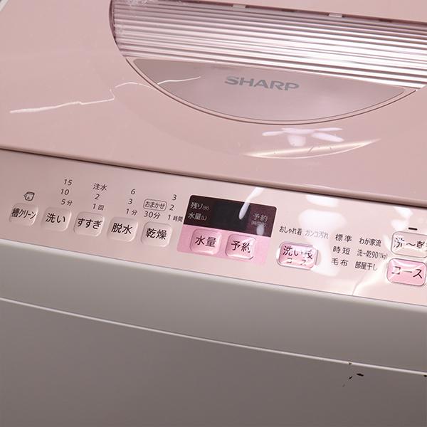 SHARP（シャープ） 新生活応援 中古 洗濯乾燥機 洗濯5.5.kg 乾燥3.5kg