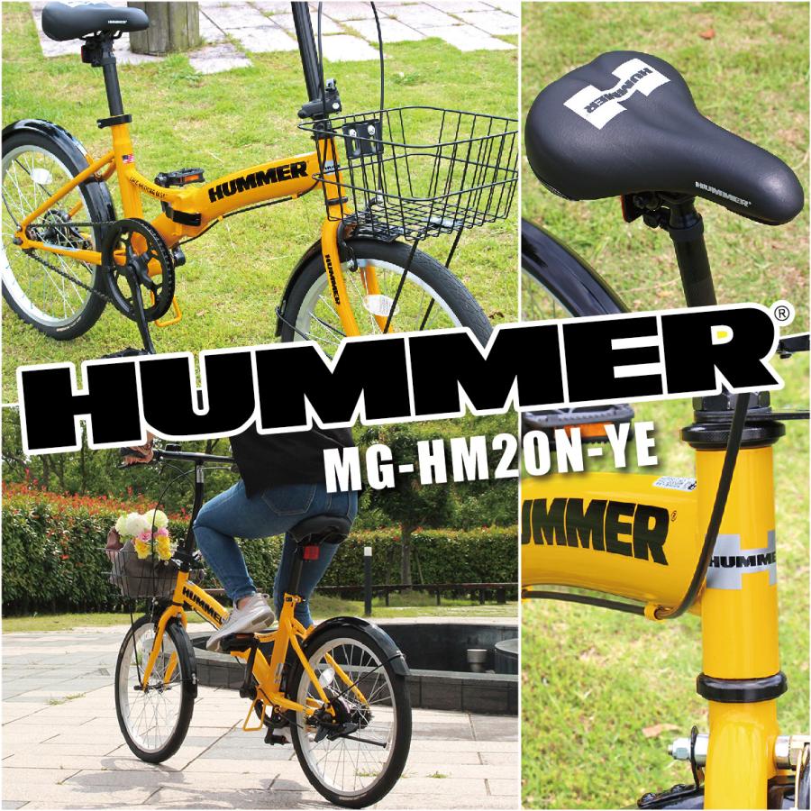 HUMMER（ハマー） 2024年 最新 新型 ノーパンク20インチ折畳み自転車YE