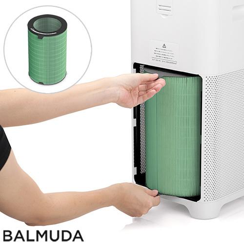 バルミューダ BALMUDA フィルター AirEngine 360°酵素フィルター EJT