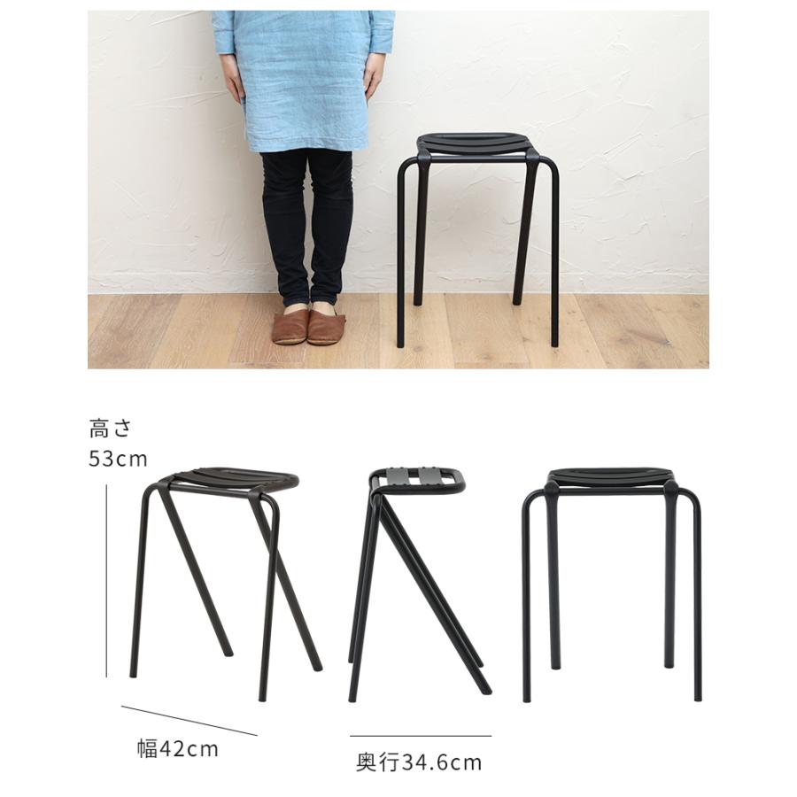 DUENDE（デュエンデ） スツール おしゃれ DUENDE BENT LOW STOOL U0320