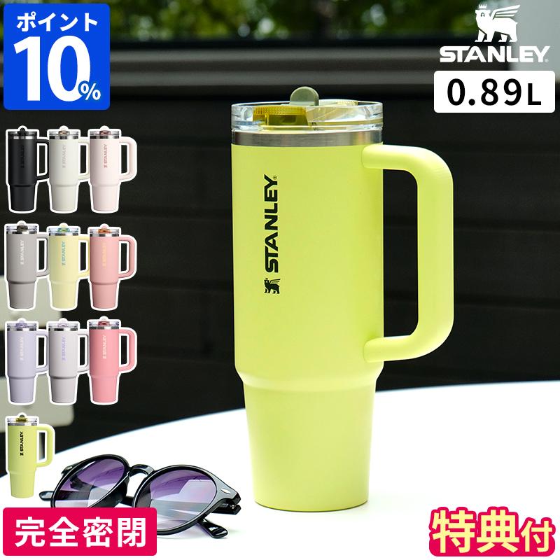 日本未発売】Stanley スタンレー×アーセナル 40oz プロツアー 日本未