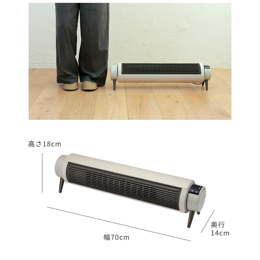 APIX INTERNATIONAL（アピックス インターナショナル） ヒーター