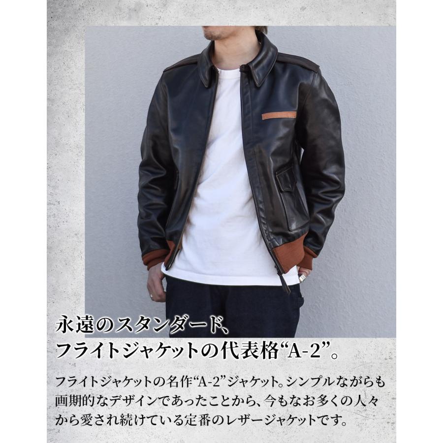 LIASON (リエゾン) A-2ジャケット TYPE A-2 JACKET 馬革 ホースハイド