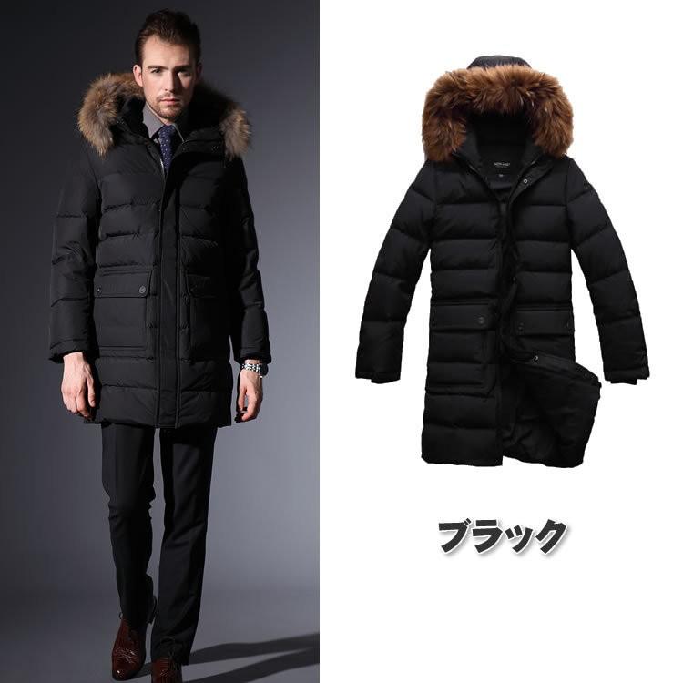 ○○メンズダウンコート☆高級ダウン80％☆フード付き、超大リアル