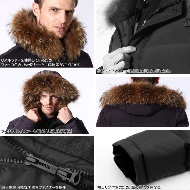 ○○メンズダウンコート☆高級ダウン80％☆フード付き、超大リアル