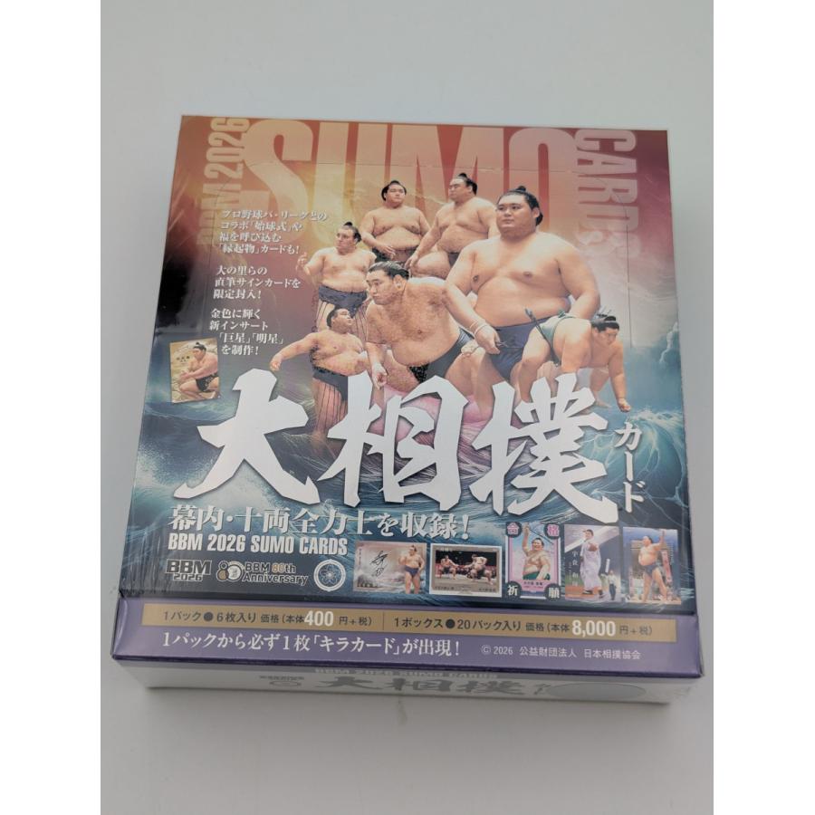 2026 大相撲カード BBM 新品未開封 シュリンク付 2026/1/20発売 : しゅ