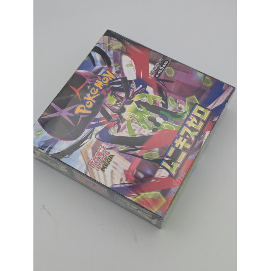ポケモンカードゲーム MEGA ムニキスゼロ M3 拡張パック 新品未開封