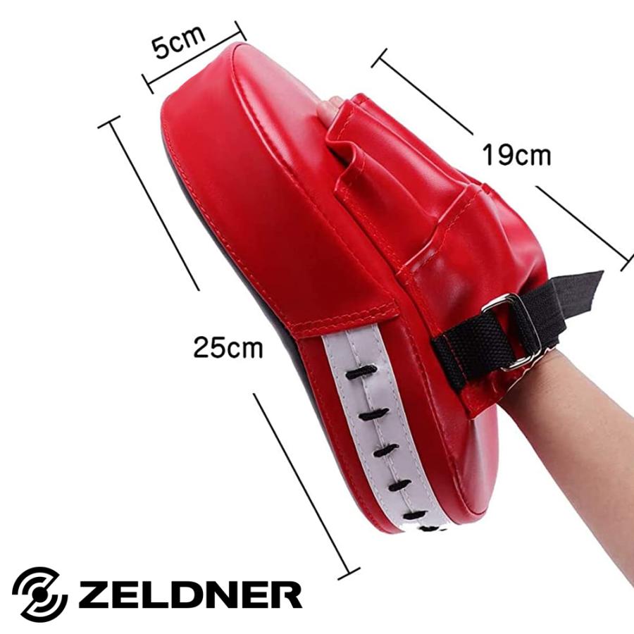 ZELDNER（ゼルドナー） パンチングミット ボクシング ミット 2個セット