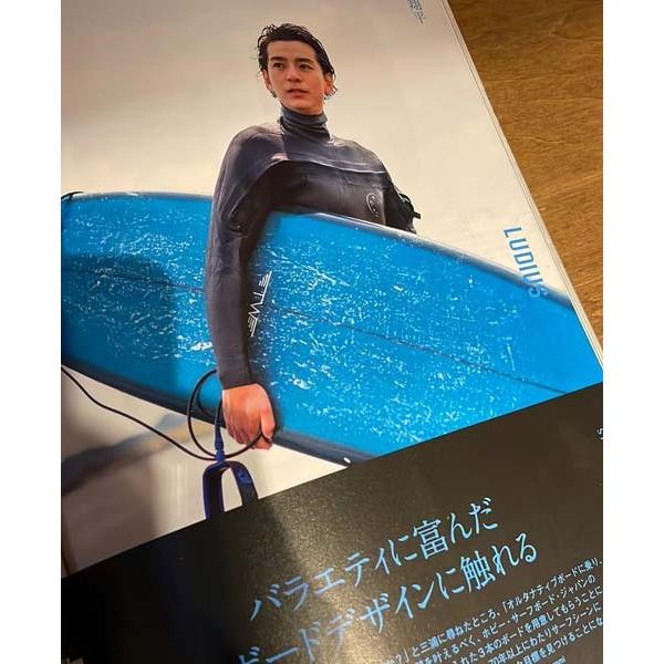 Tyler Warren Shapes BIG OG FISH 7'0