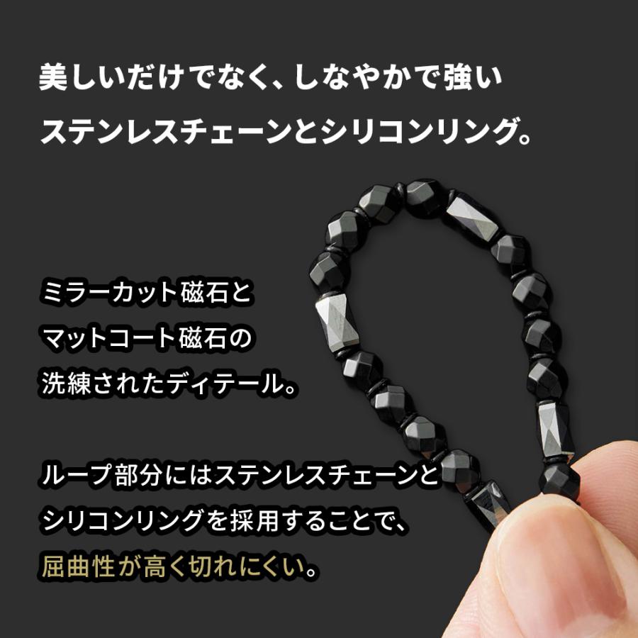 ColanTotte（コラントッテ） 磁気ネックレス THEO LUSSO セオ ルッソ