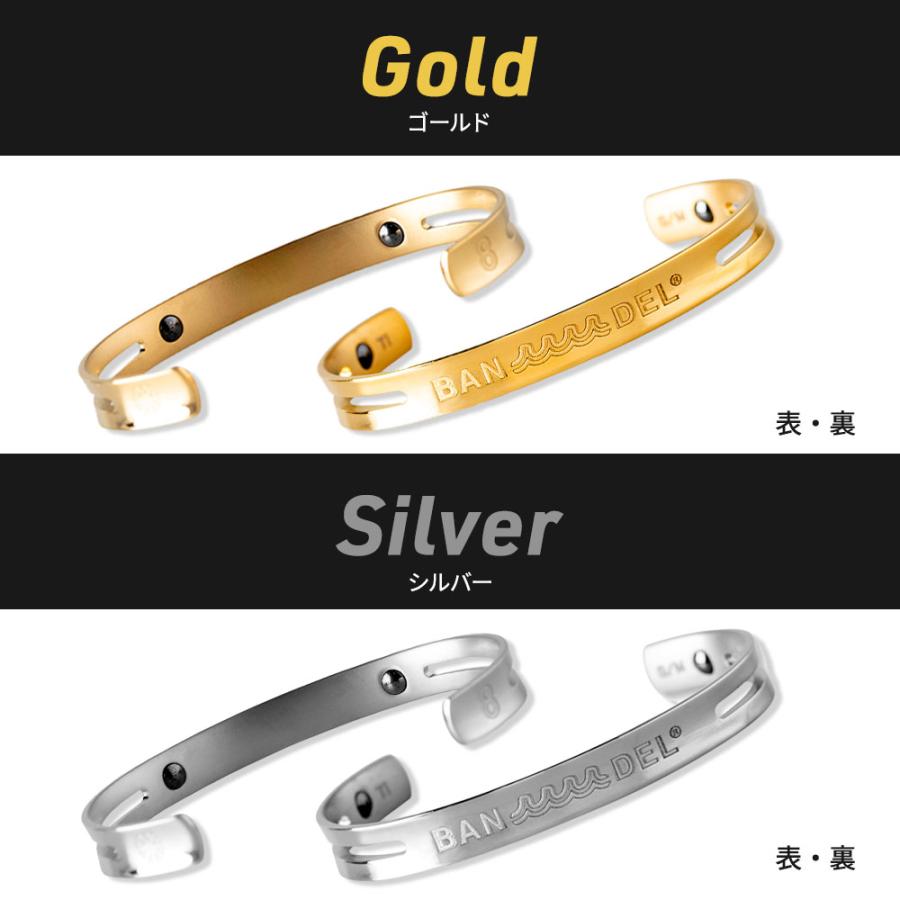 バンデル バングル BANDEL×muta チタン Bangle Wave : 磁気ネックレス