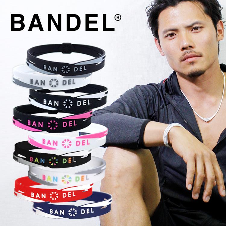 BANDEL（バンデル） ブレスレット クロス ブレス : 磁気ネックレス通販