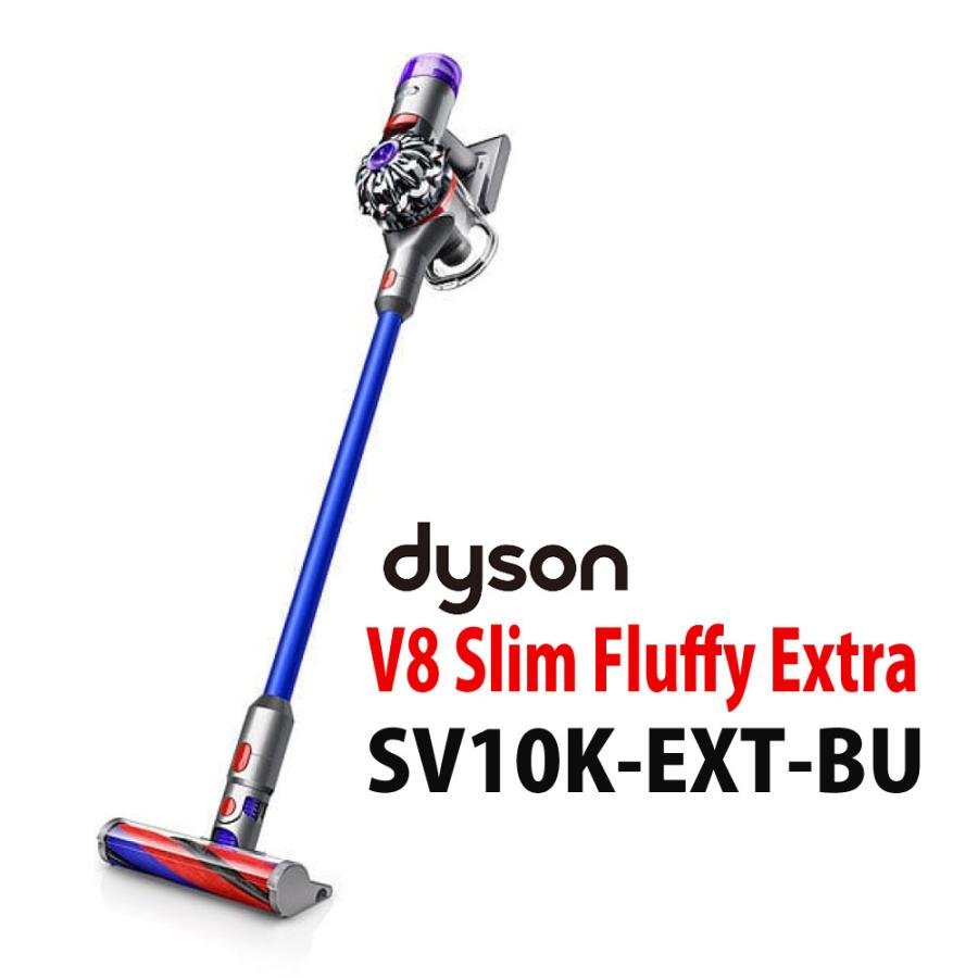 Dyson（ダイソン） スティッククリーナー Dyson V8 Slim Fluffy SV10K