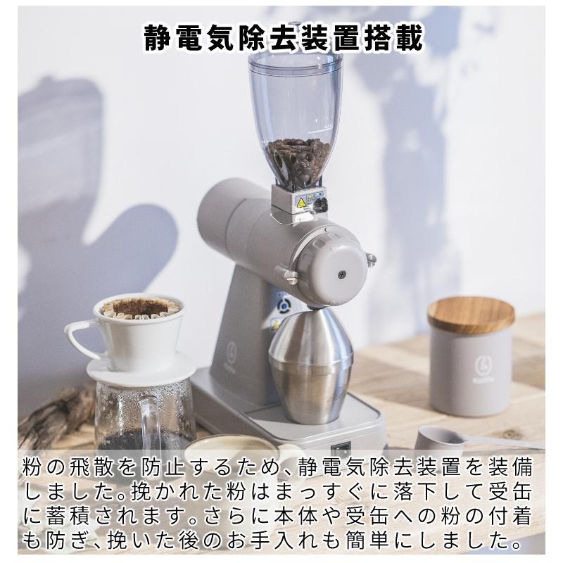 Kalita（カリタ） 北海道限定カラー コーヒーミル 電動 NEXT G GRAY