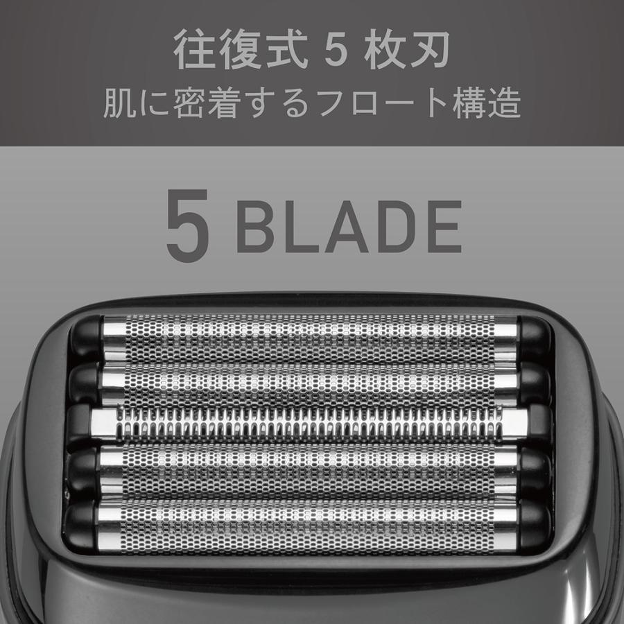 KOIZUMI（コイズミ） USB充電式メンズシェーバー 往復5枚刃 防水 KMC