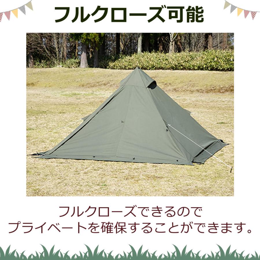BUNDOK（バンドック） ソロティピー BDK-75TC ワンポールテント カーキ