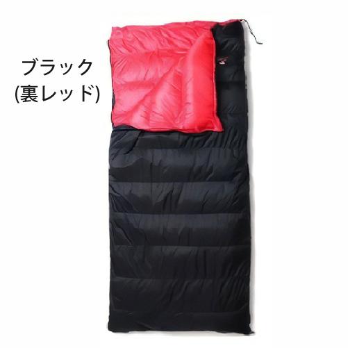 NANGA（ナンガ） オーロラ ライト シュラフ 封筒型 800DX comfort -10