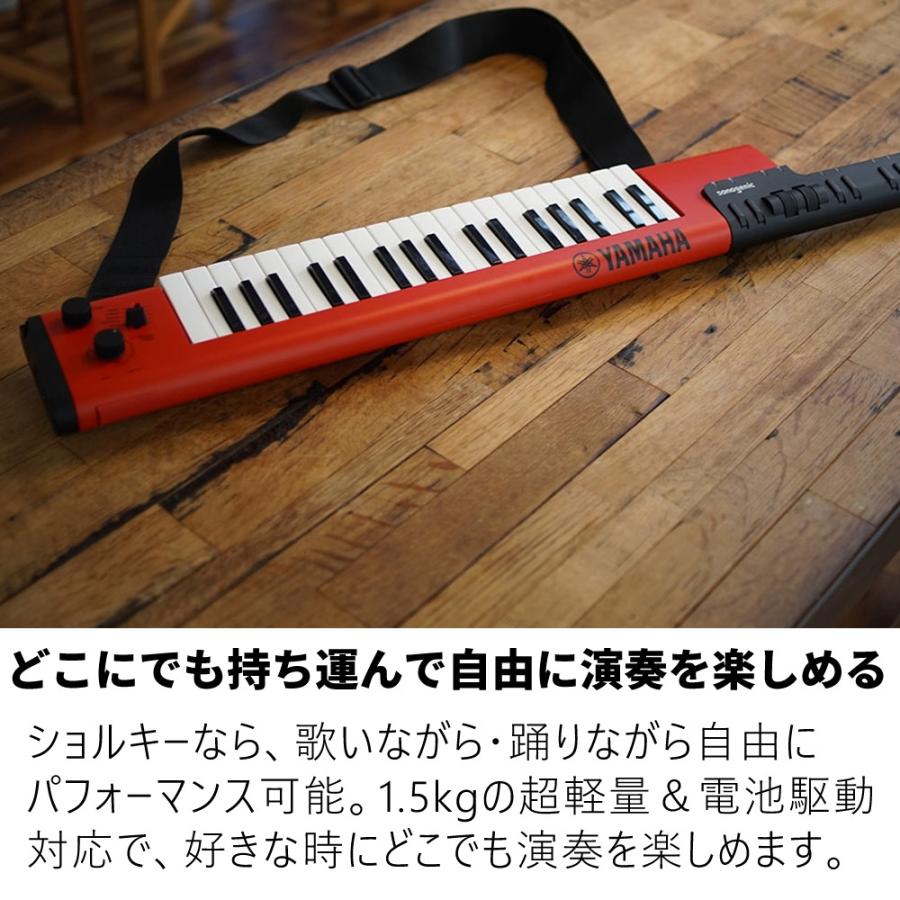 YAMAHA（ヤマハ） 電子キーボード sonogenic ショルダーキーボード
