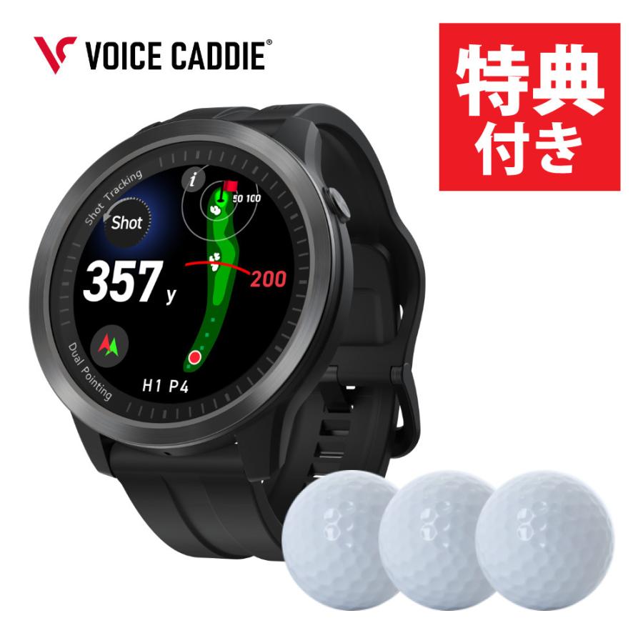 VOICE CADDIE（ボイスキャディ） T12 プロ ボール付き ゴルフナビ GPS