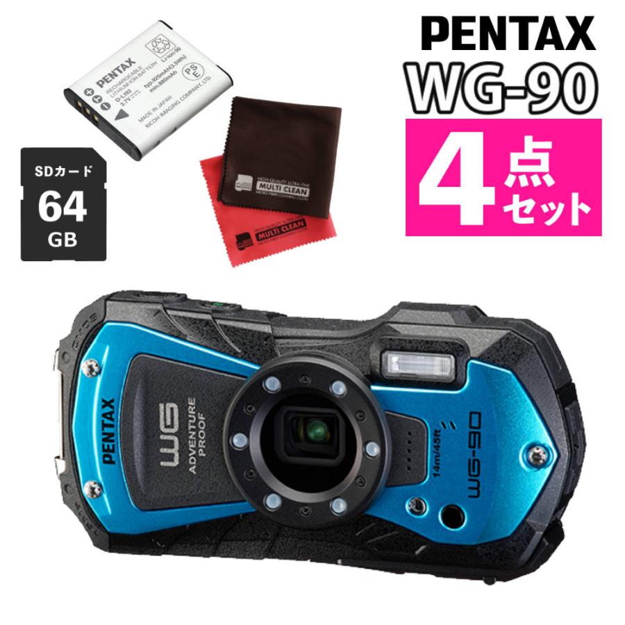 リコー（RICOH） ペンタックス デジタルカメラブルー WG-90 防水