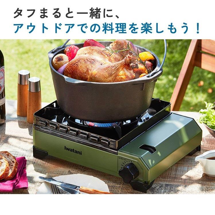 Iwatani（イワタニ） カセットコンロ タフまる 黒 CB-ODX-1-BK 焼肉