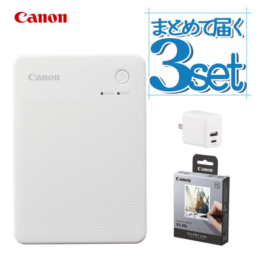 キヤノン（Canon） ミニフォトプリンター SELPHY QX20 ホワイト＆用紙