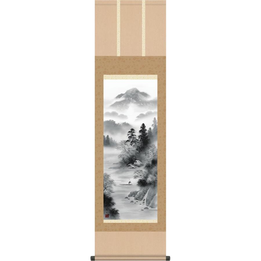 掛け軸 水墨山水画 掛軸-閑雅悠景/江本修山(尺三)床の間 和室 御洒落