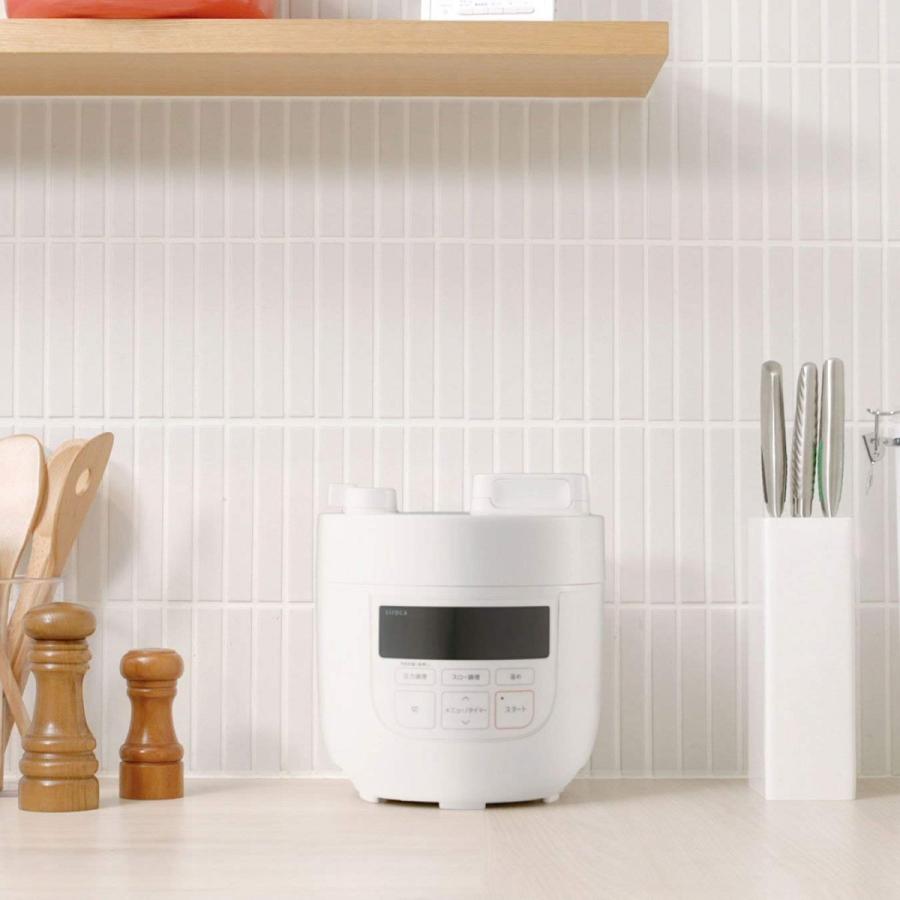 siroca（シロカ） 電気圧力鍋 SP-D131W ホワイト クックマイスター