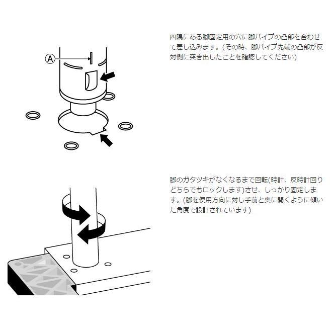 snow peak（スノーピーク） 「3月1日はP5倍」【販売終了】スノーピーク