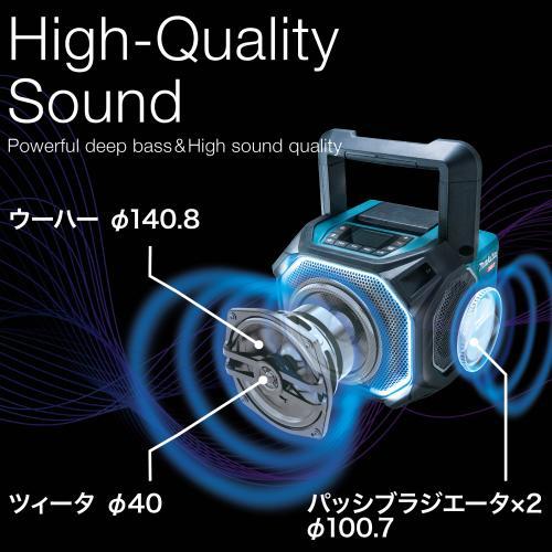 マキタ（makita） 充電式スピーカー【MR014GZ】バッテリ・充電器別売