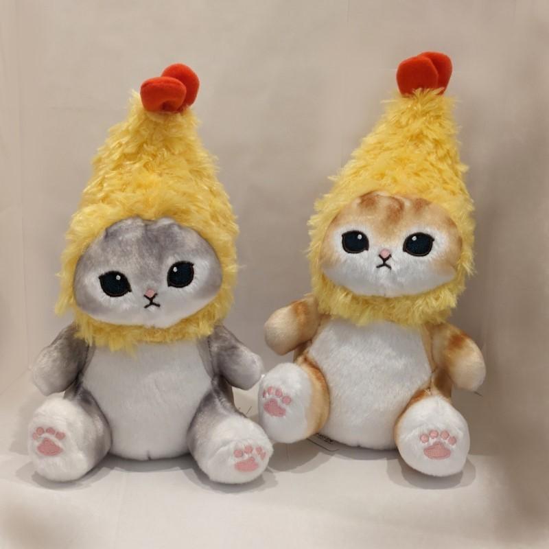 mofusand ぽてたまぬいぐるみ えびにゃん 猫 ぬいぐるみ モフサンド