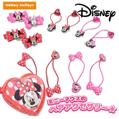 ディズニー ミニーマウス キッズ ヘアアクセサリー ヘアゴム ヘア