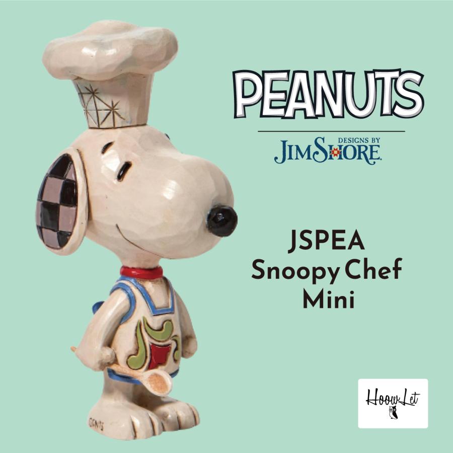 SNOOPY（スヌーピー） フィギュア スヌーピーグッズ ジムショア シェフ