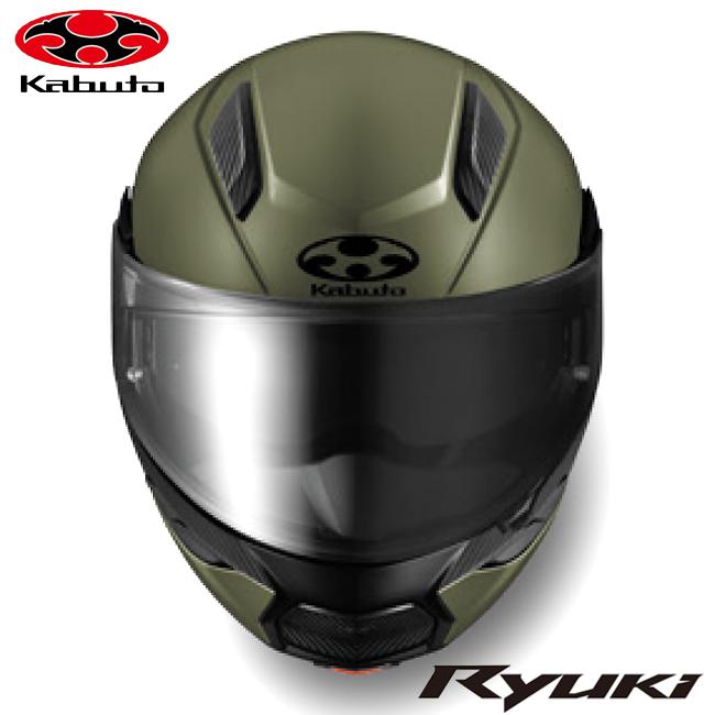 OGK Kabuto（オージーケーカブト） システムヘルメット RYUKI リュウキ