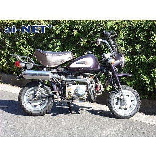 モンキー 在庫有 6ヶ月保証 ホンダ ゴリラ 8インチ アルミホイール