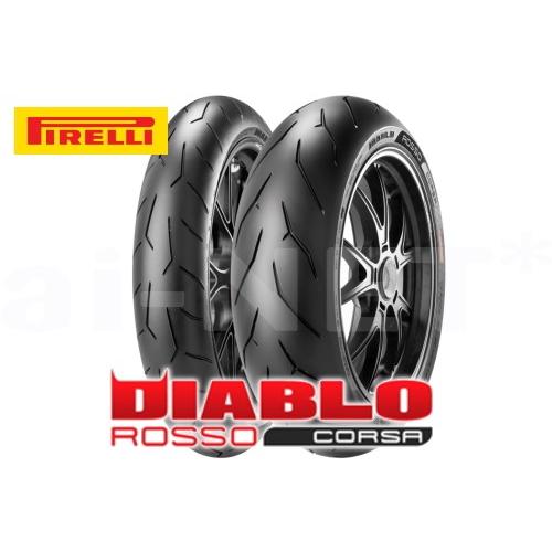 PIRELLI（ピレリ） 納期未定入荷後発送 特価品 120/70ZR17 180/55ZR17