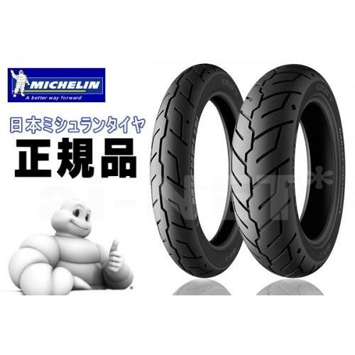 ミシュラン（MICHELIN） 納期未定 入荷後発送 送料無料 SCORCHER 31
