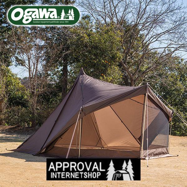 ogawa 小川キャンパル/キャンパルジャパン Tasso/タッソ メッシュ