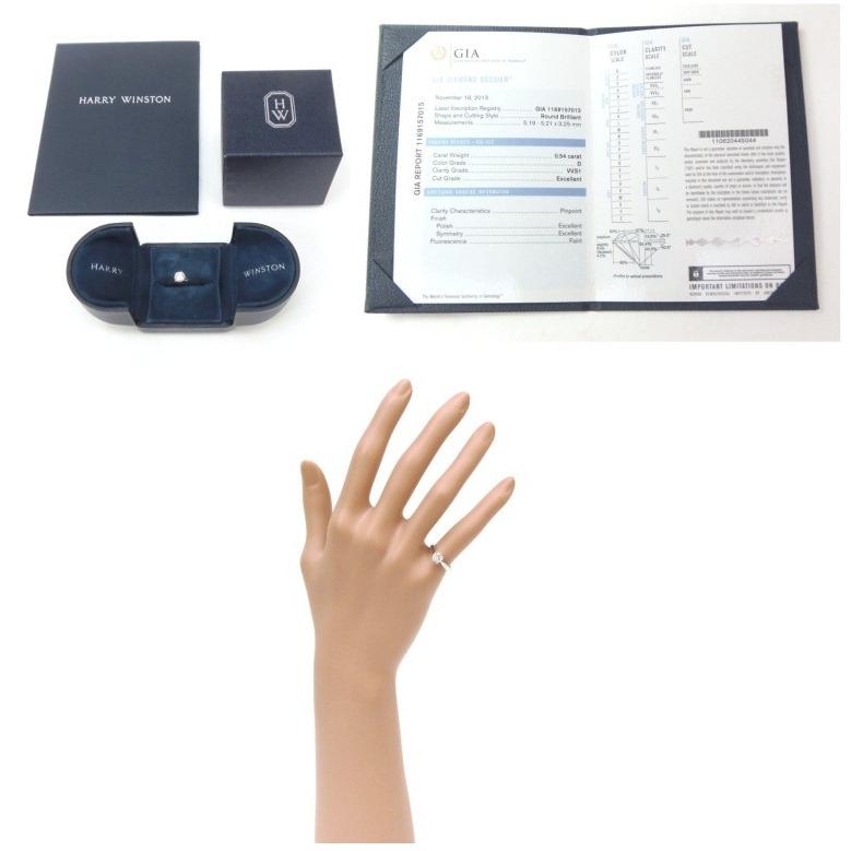 ハリー・ウィンストン（HARRY WINSTON） 指輪 ダイヤモンド立爪リング